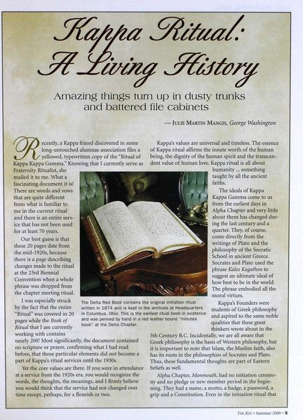 File:THE KEY VOL 117 NO 2 SUMMER 2000.pdf