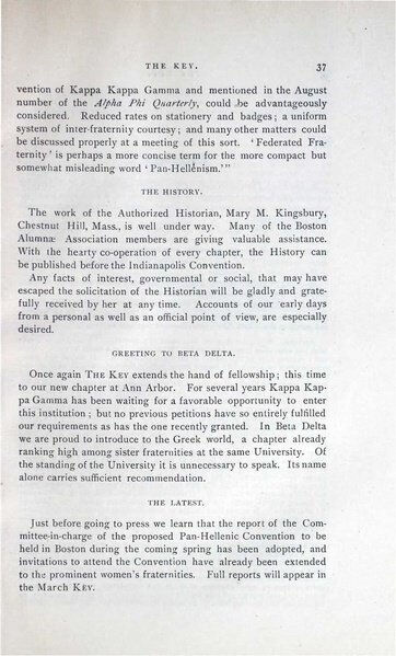 File:December 1890.pdf