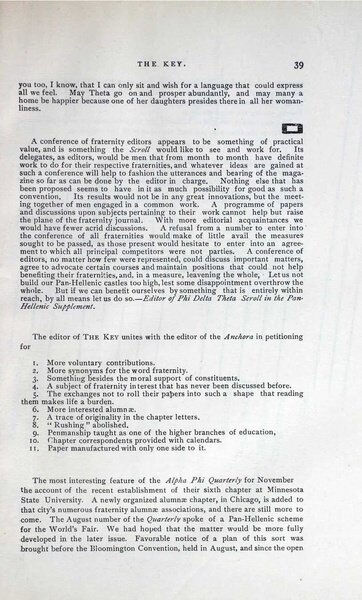 File:December 1890.pdf