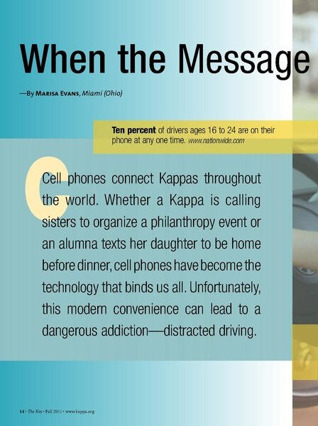 File:THE KEY VOL 128 NO 3 FALL 2011.pdf