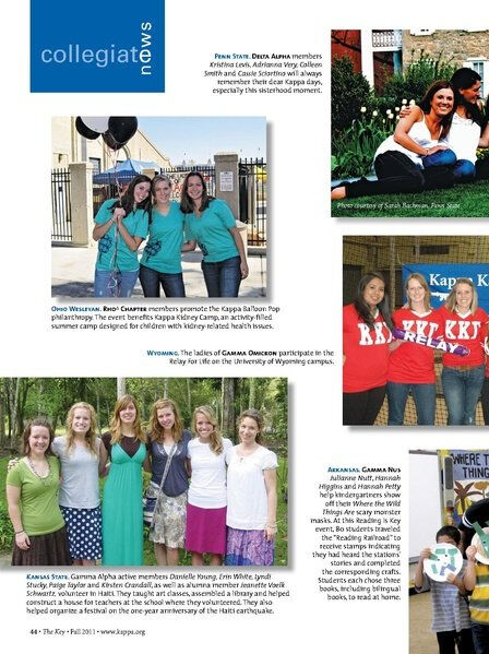 File:THE KEY VOL 128 NO 3 FALL 2011.pdf