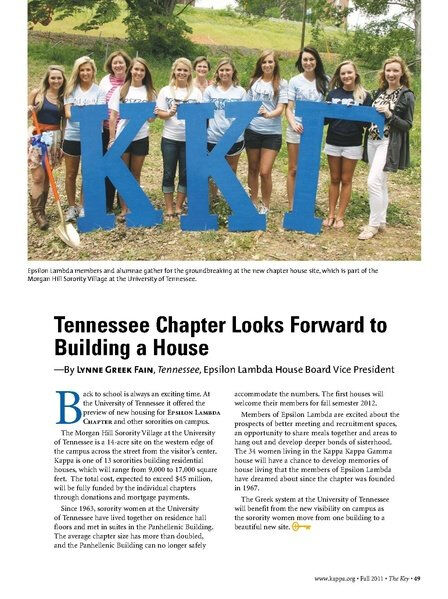 File:THE KEY VOL 128 NO 3 FALL 2011.pdf