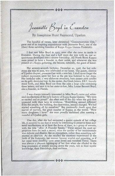 File:THE KEY VOL 51 NO 4 DEC 1934.pdf