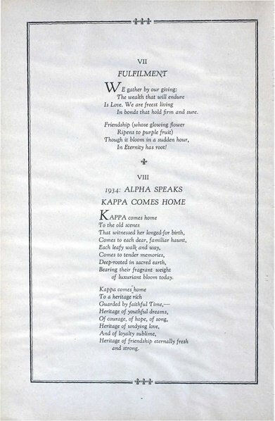 File:THE KEY VOL 51 NO 4 DEC 1934.pdf