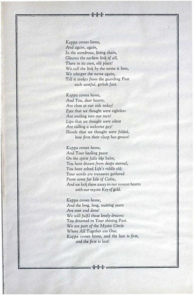 File:THE KEY VOL 51 NO 4 DEC 1934.pdf