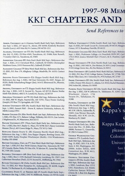 File:THE KEY VOL 114 NO 2 SUMMER 1997.pdf