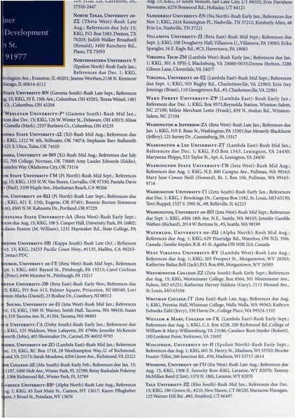 File:THE KEY VOL 114 NO 2 SUMMER 1997.pdf