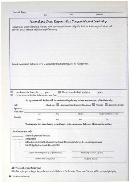 File:THE KEY VOL 114 NO 2 SUMMER 1997.pdf