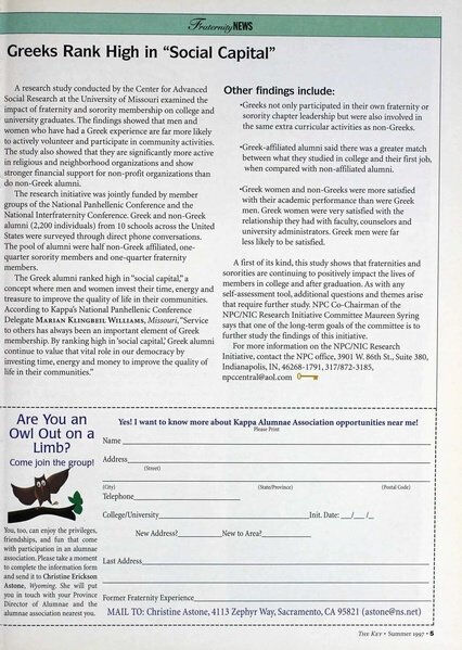 File:THE KEY VOL 114 NO 2 SUMMER 1997.pdf