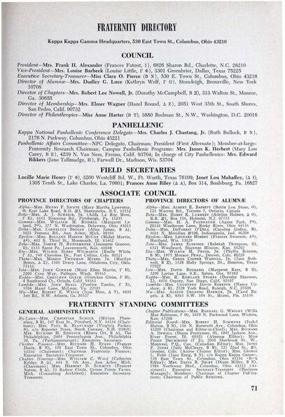 File:THE KEY VOL 81 NO 4 WINTER 1964.pdf