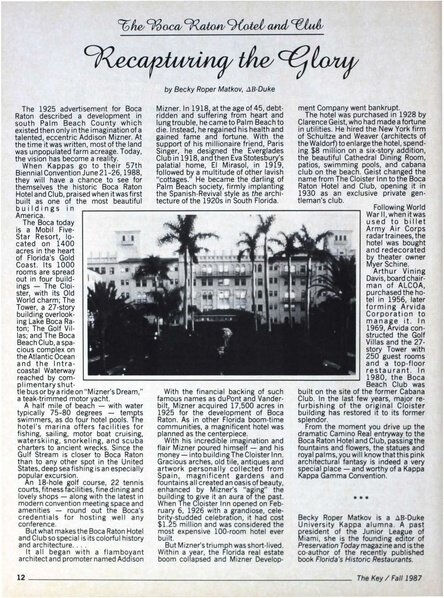 File:THE KEY VOL 104 NO 3 FALL 1987.pdf