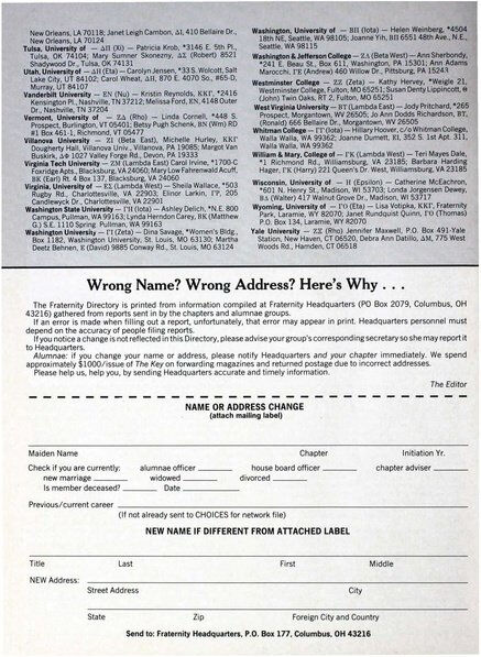 File:THE KEY VOL 104 NO 3 FALL 1987.pdf