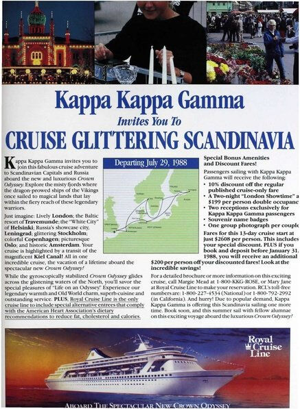 File:THE KEY VOL 104 NO 3 FALL 1987.pdf