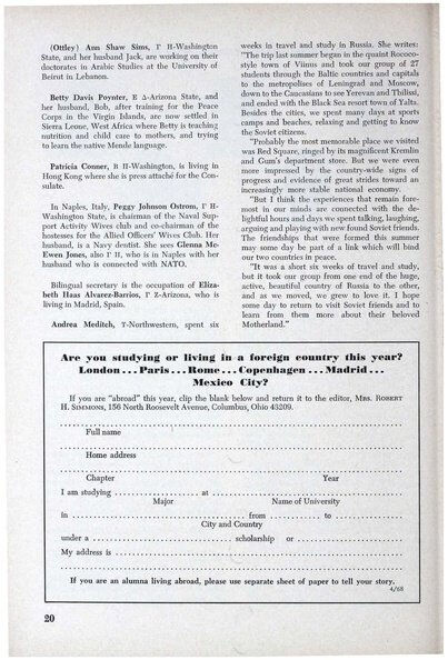 File:THE KEY VOL 85 NO 2 SUMMER 1968.pdf