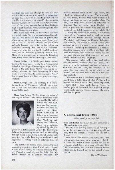 File:THE KEY VOL 85 NO 2 SUMMER 1968.pdf