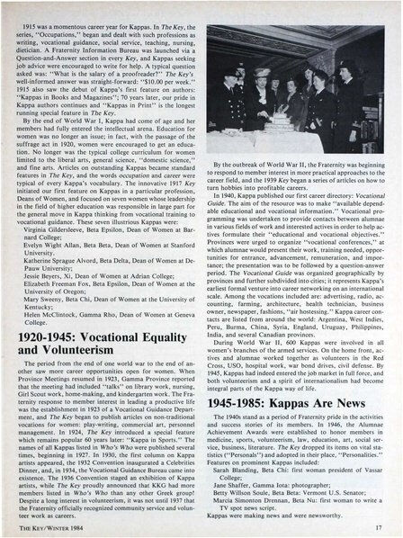 File:THE KEY VOL 101 NO 4 WINTER 1984.pdf