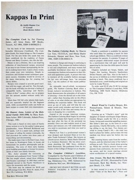 File:THE KEY VOL 101 NO 4 WINTER 1984.pdf