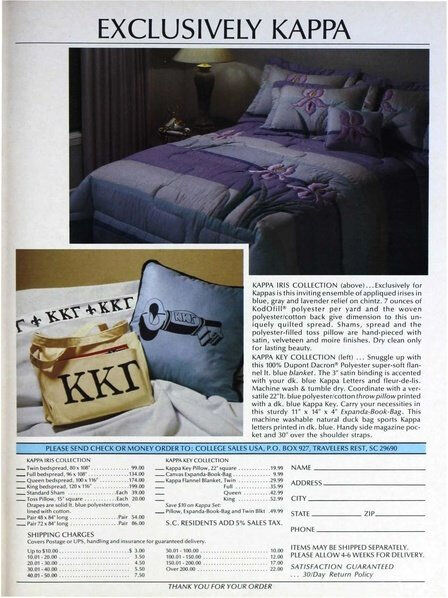 File:THE KEY VOL 101 NO 4 WINTER 1984.pdf