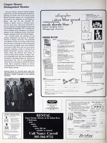 File:THE KEY VOL 101 NO 4 WINTER 1984.pdf