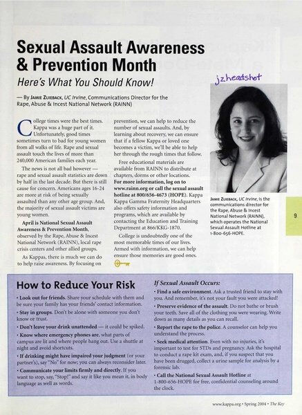 File:THE KEY VOL 121 NO 1 SPRING 2004.pdf