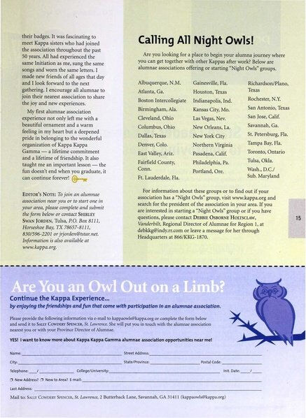 File:THE KEY VOL 121 NO 1 SPRING 2004.pdf