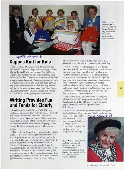 File:THE KEY VOL 121 NO 1 SPRING 2004.pdf