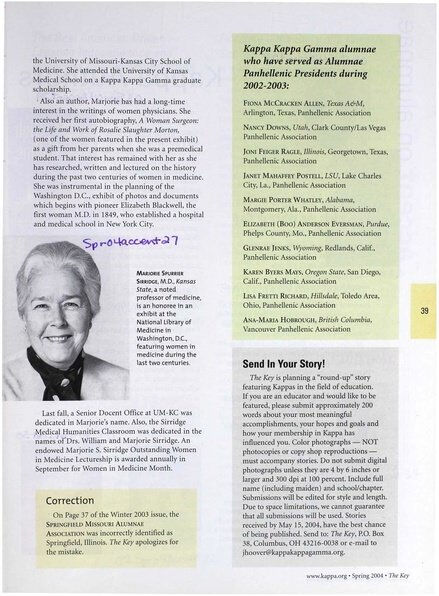 File:THE KEY VOL 121 NO 1 SPRING 2004.pdf