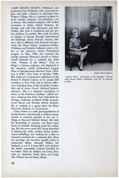 File:THE KEY VOL 86 NO 1 SPRING 1969.pdf