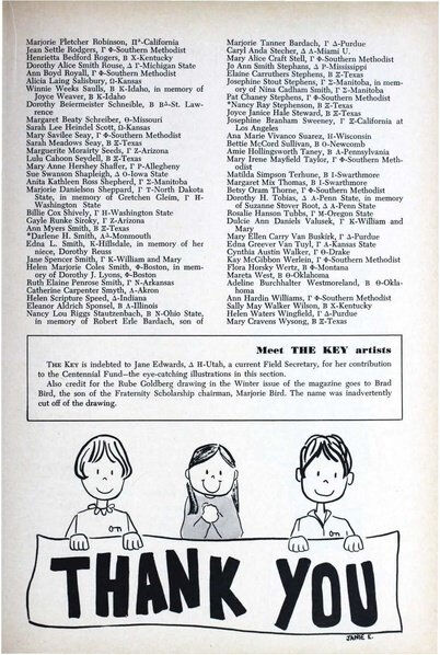 File:THE KEY VOL 86 NO 1 SPRING 1969.pdf