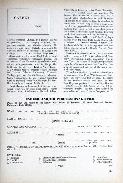 File:THE KEY VOL 86 NO 1 SPRING 1969.pdf