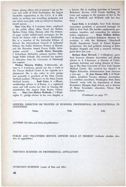 File:THE KEY VOL 86 NO 1 SPRING 1969.pdf