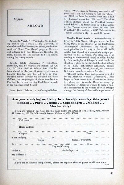 File:THE KEY VOL 86 NO 1 SPRING 1969.pdf