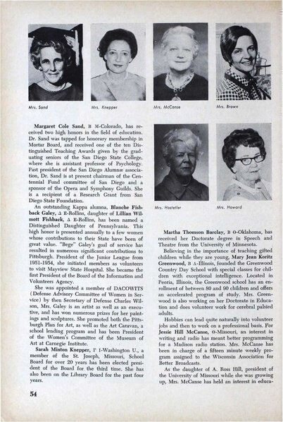 File:THE KEY VOL 86 NO 1 SPRING 1969.pdf