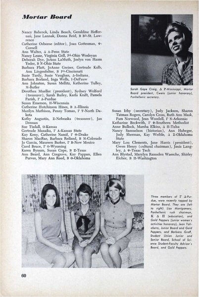 File:THE KEY VOL 86 NO 1 SPRING 1969.pdf