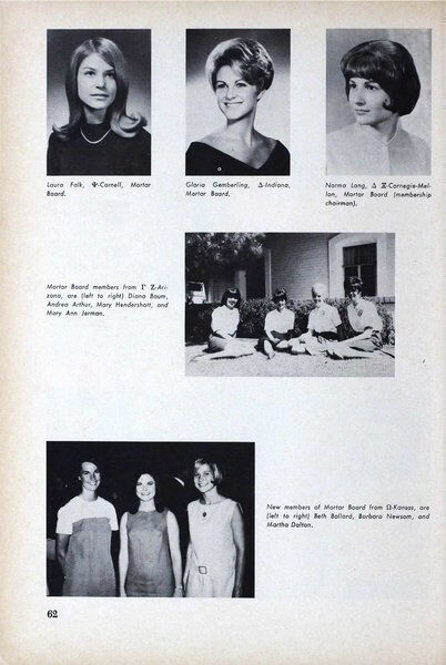 File:THE KEY VOL 86 NO 1 SPRING 1969.pdf