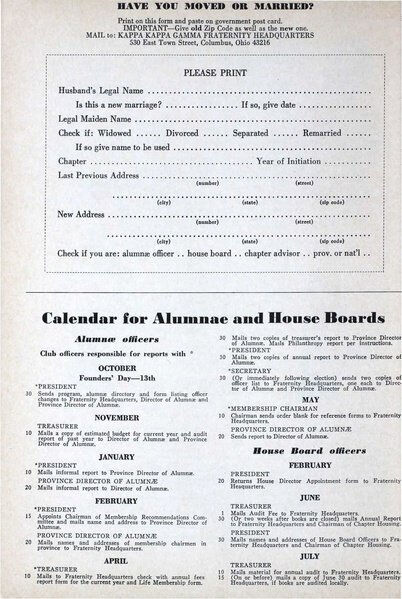 File:THE KEY VOL 86 NO 1 SPRING 1969.pdf