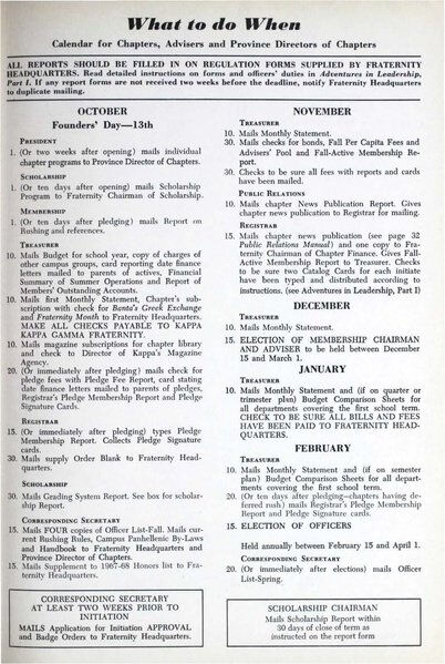 File:THE KEY VOL 86 NO 1 SPRING 1969.pdf