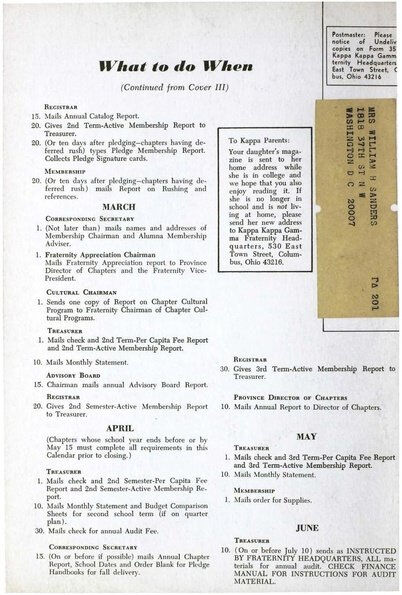 File:THE KEY VOL 86 NO 1 SPRING 1969.pdf