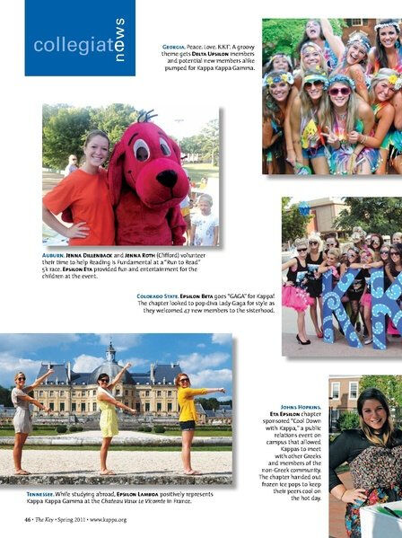 File:THE KEY VOL 128 NO 1 SPRING 2011pdf.pdf