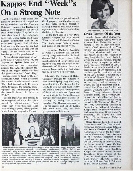 File:THE KEY VOL 92 NO 4 WINTER 1975.pdf