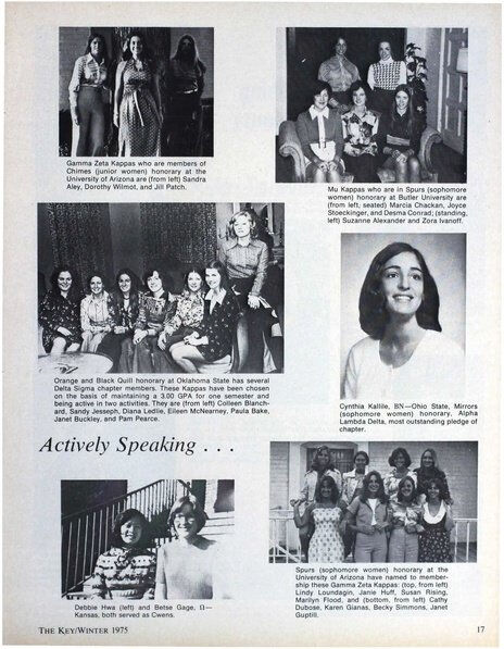 File:THE KEY VOL 92 NO 4 WINTER 1975.pdf