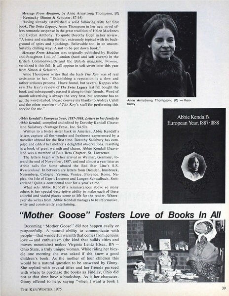 File:THE KEY VOL 92 NO 4 WINTER 1975.pdf