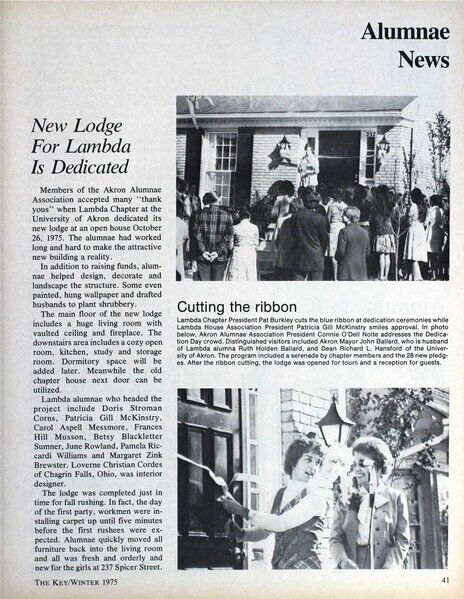 File:THE KEY VOL 92 NO 4 WINTER 1975.pdf