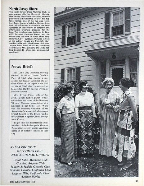 File:THE KEY VOL 92 NO 4 WINTER 1975.pdf