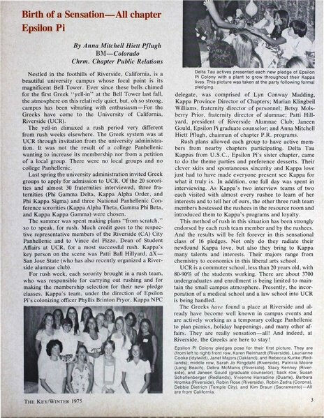 File:THE KEY VOL 92 NO 4 WINTER 1975.pdf