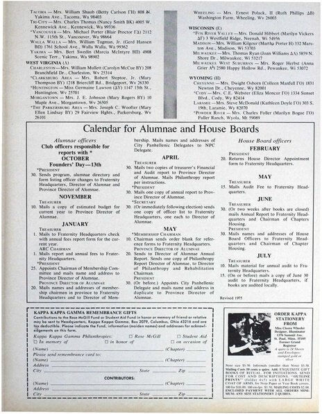 File:THE KEY VOL 92 NO 4 WINTER 1975.pdf