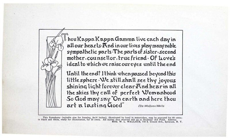 File:THE KEY VOL 34 NO 4 DEC 1917.pdf