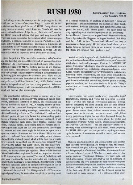 File:THE KEY VOL 97 NO 1 SPRING 1980.pdf