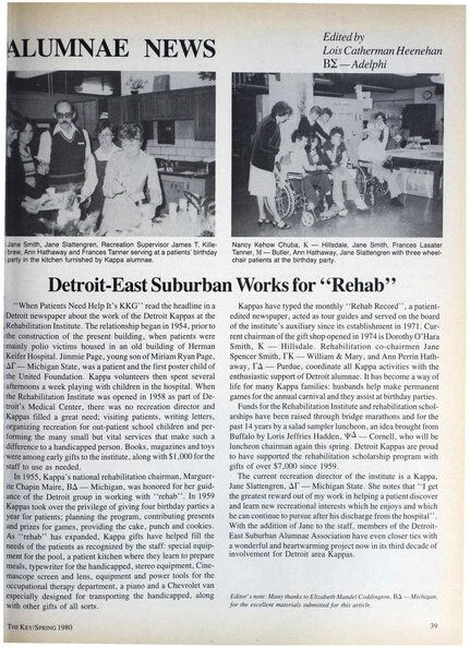 File:THE KEY VOL 97 NO 1 SPRING 1980.pdf