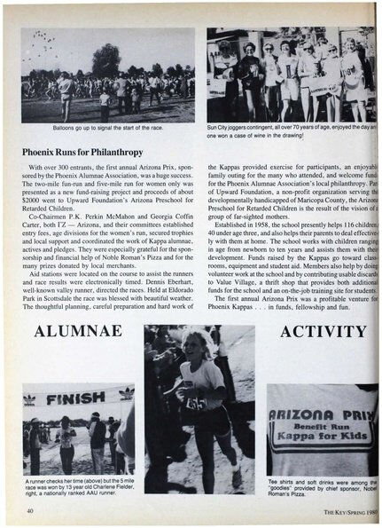 File:THE KEY VOL 97 NO 1 SPRING 1980.pdf